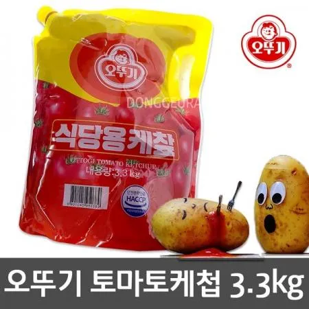 케찹(캡스파우치/오뚜기)
