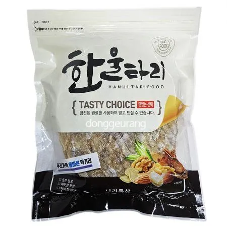 구이용통쥐포(특대*3L)