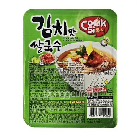 쌀국수(김치맛/쿡시) 1Box/30개입 이미지
