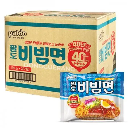 ★임박특가★팔도비빔면 (32개입/BOX) 이미지