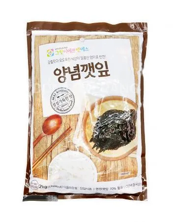 깻잎지(양념)