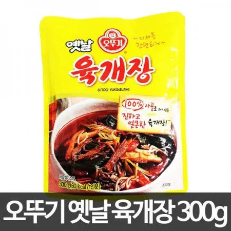 육개장(오뚜기)