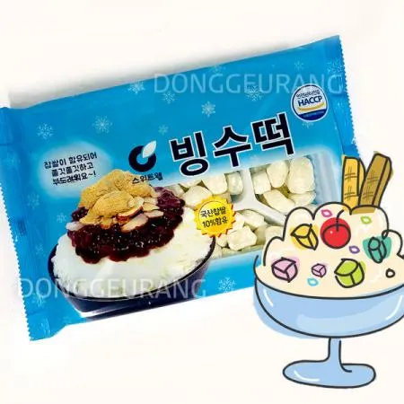 빙수떡(스위트웰)