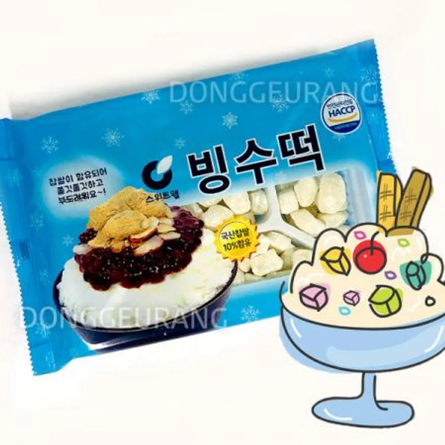 빙수떡(스위트웰) 이미지