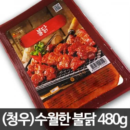 불닭(청우) 이미지
