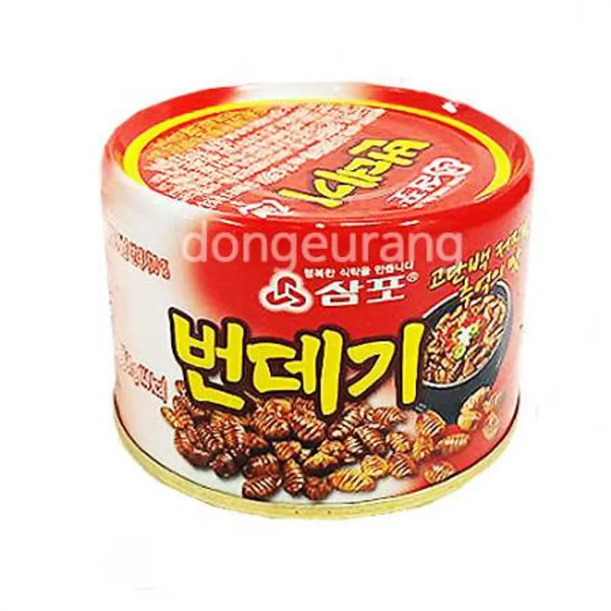 번데기(삼포) 이미지