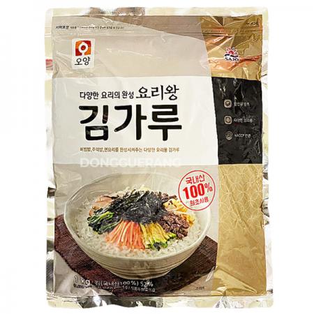 요리왕 김가루 (오양) 1kg