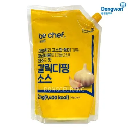 갈릭디핑소스(동원/삼조) 이미지