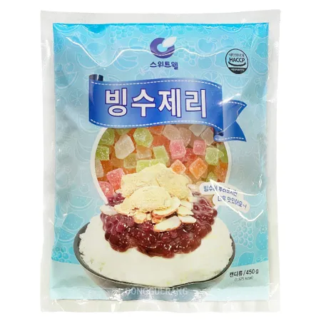 빙수제리(스위트웰) 이미지