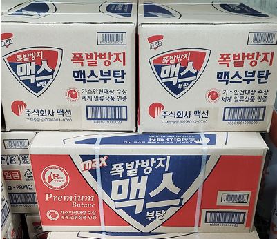 부탄가스(맥스) BOX 