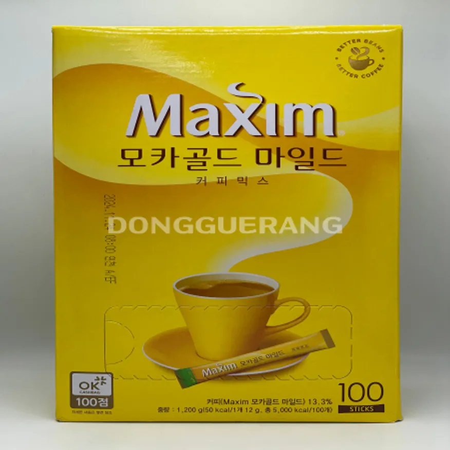 커피믹스(맥심/모카/노란) 이미지