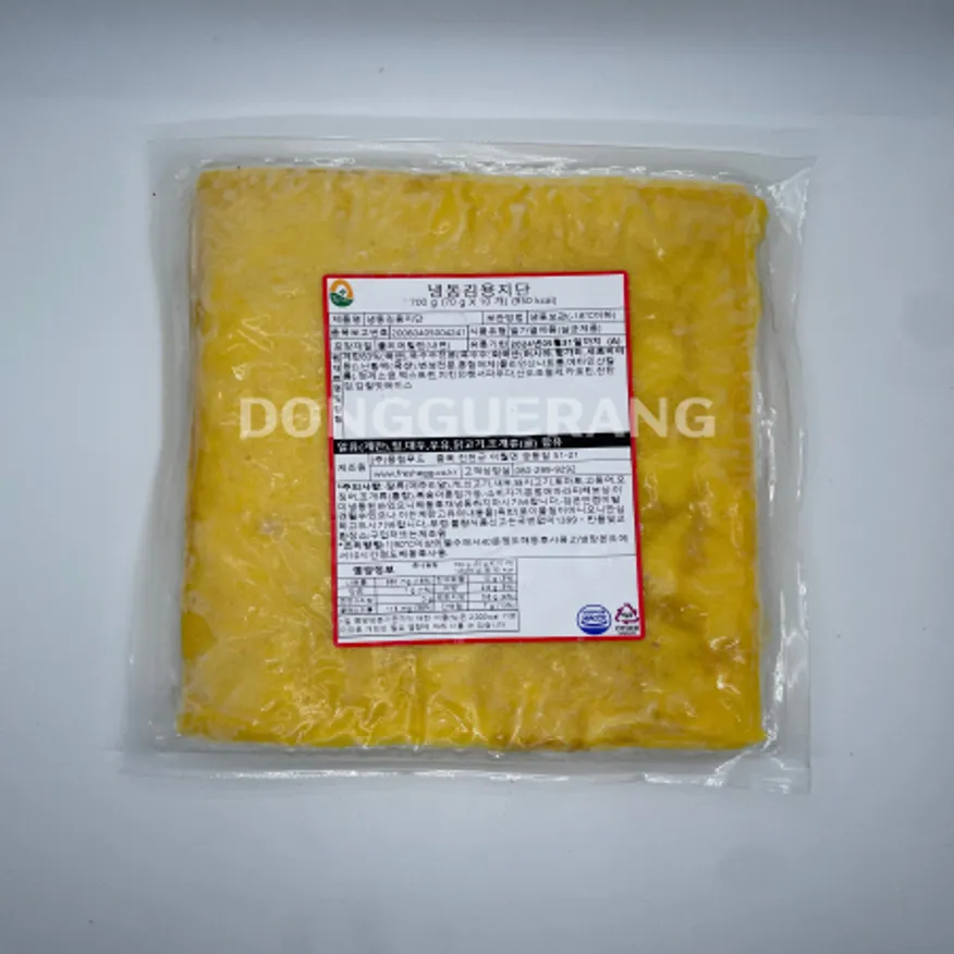 냉동김용지단 이미지