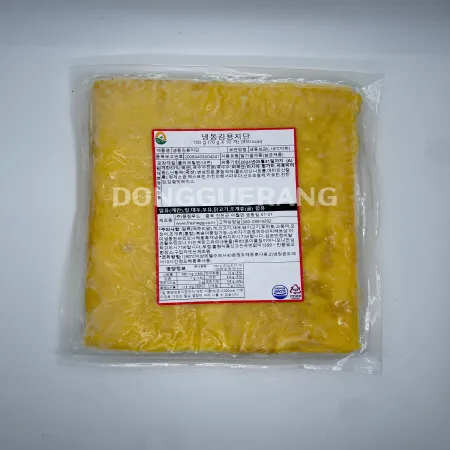 냉동김용지단 이미지