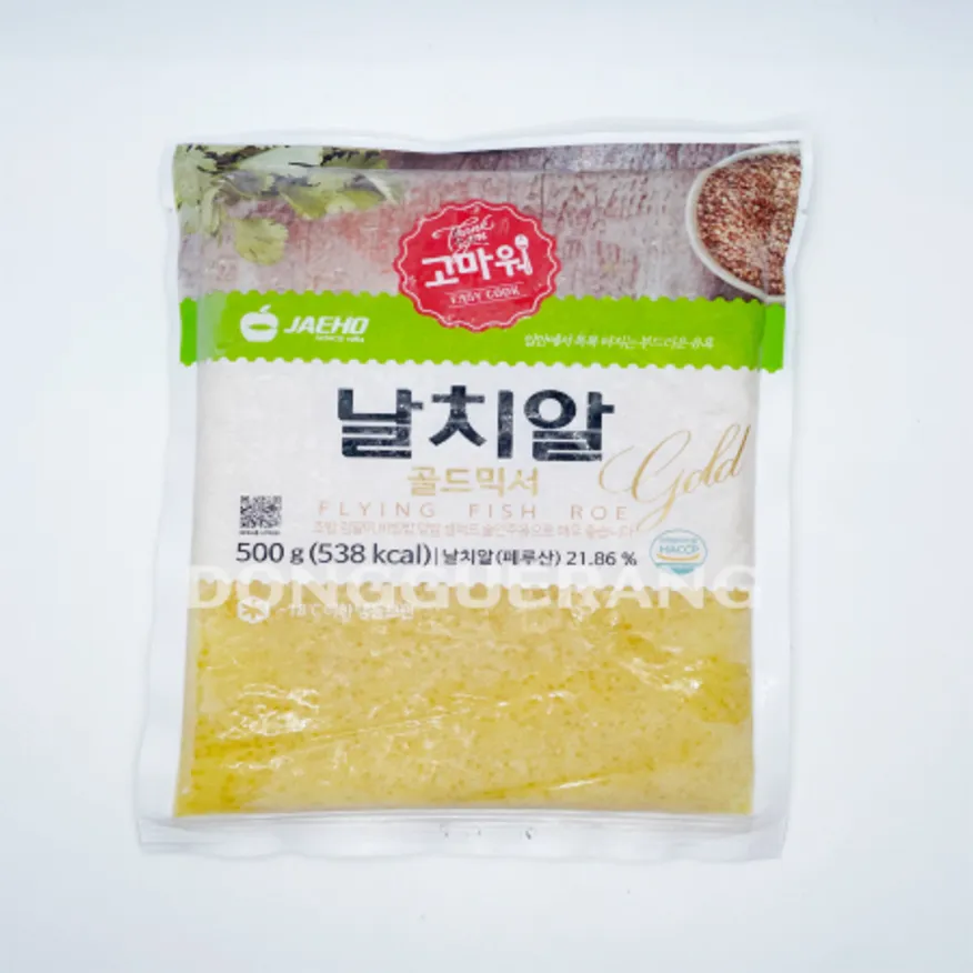 날치알(21%/무색골드) 이미지