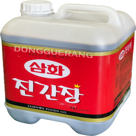 진간장(삼화)