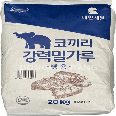 밀가루(곰표/강력/빵용/코끼리)