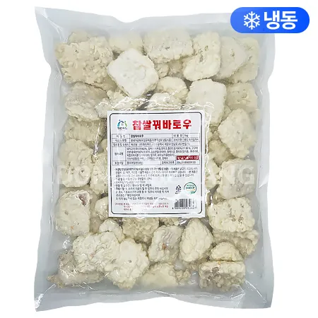 찹쌀꿔바로우(화인) 이미지