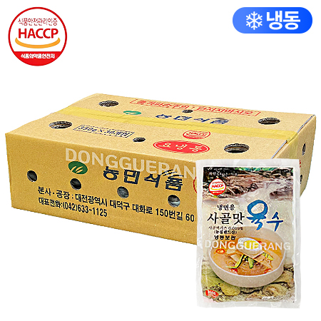 농민식품 냉면용 사골맛육수 (농민/사골/냉면육수/개별포장) BOX(350gx30)