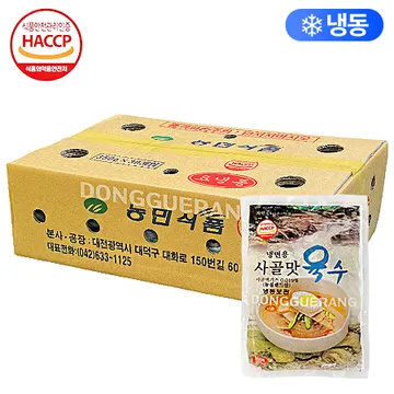 농민식품 냉면용 사골맛육수 (농민/사골/냉면육수/개별포장) BOX(350gx30)