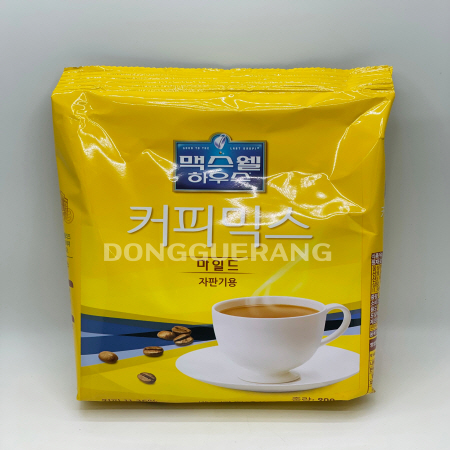 자판기커피믹스(노란/맥스웰마일드)