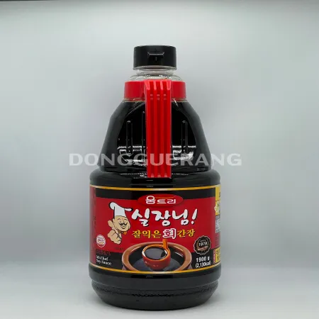 회간장(움트리/저염)