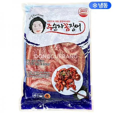 꼼장어 먹장어 자갈치꼼장어 900g 4~5인분 [랜덤출고!] 이미지