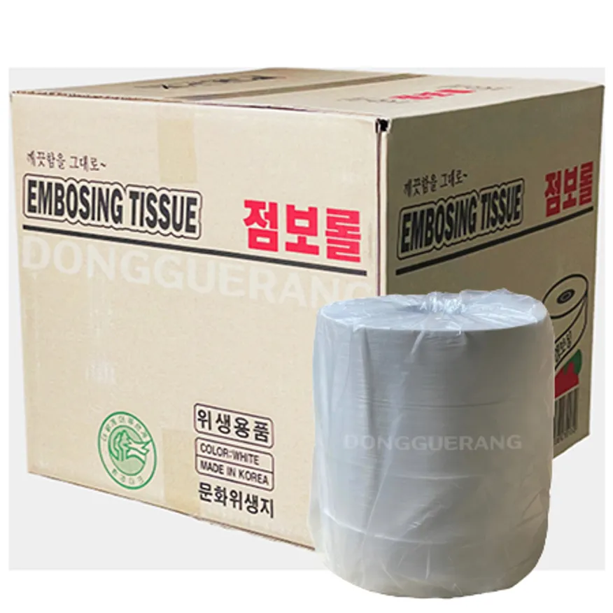 화장지(BOX*점보롤) 이미지