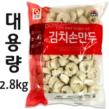 김치손만두(사조오양)