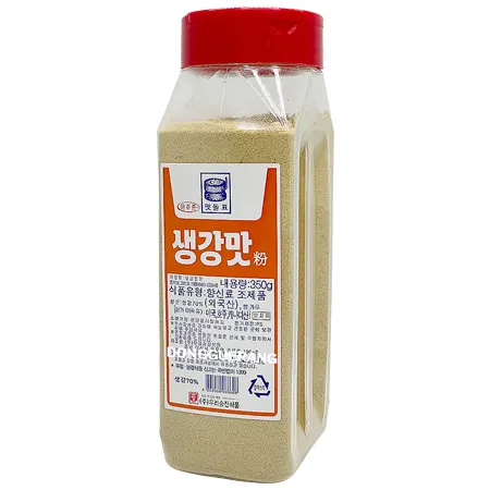 생강가루(통/승진/아주존)350g  이미지