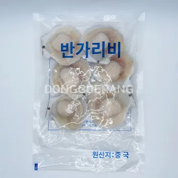 가리비(반탈각/5-6/50g이상)
