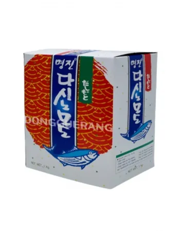 혼다시(B.다시노모도)