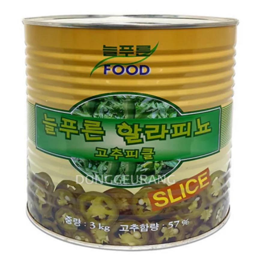 젤라피뇨(늘푸른) 이미지