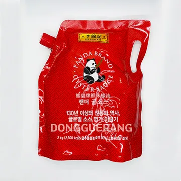 굴소스(팬더/캡스파우치)