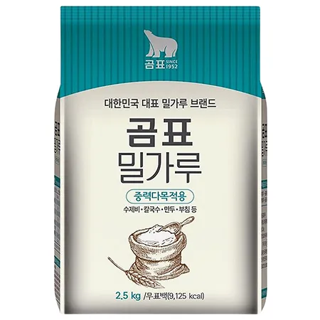 곰표 중력 밀가루(1등급/다목적용/칼국수/수제비/만두) 2.5kg ea
