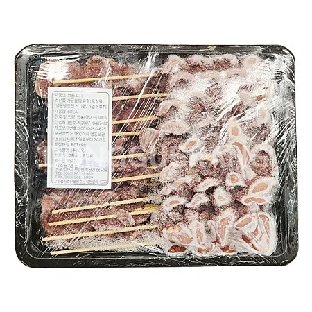 [랜덤출고/특가] 냉동 염통꼬치(50꼬치) 이미지