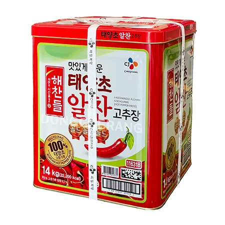 고추장(해찬들/알찬)