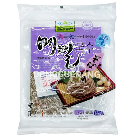 생메밀국수(칠갑)