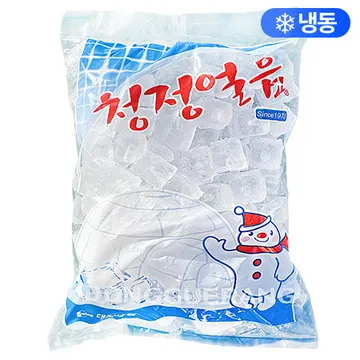 얼음 2.5kg
