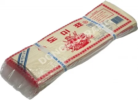 우수이다 이미지