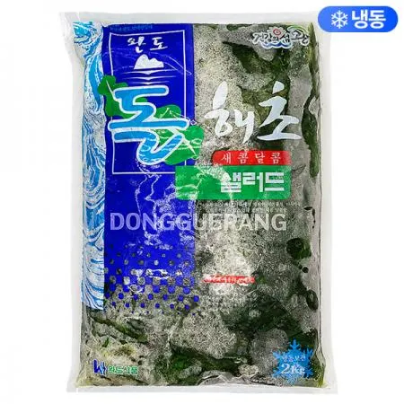 국내산 냉동 완도 돌 해초 샐러드(냉동해초) 2kg  이미지