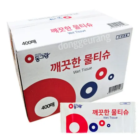 물티슈(동그랑)