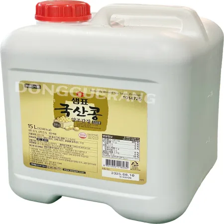 국산콩간장(샘표)