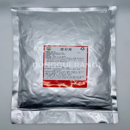 염지제(치카이드) 이미지