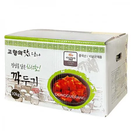 고향 깍두기 김치 10kg  이미지