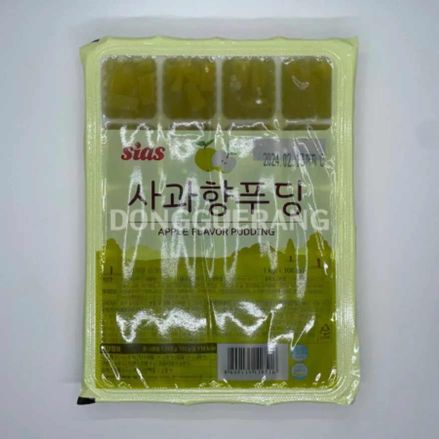 사과푸딩(시아스) 이미지