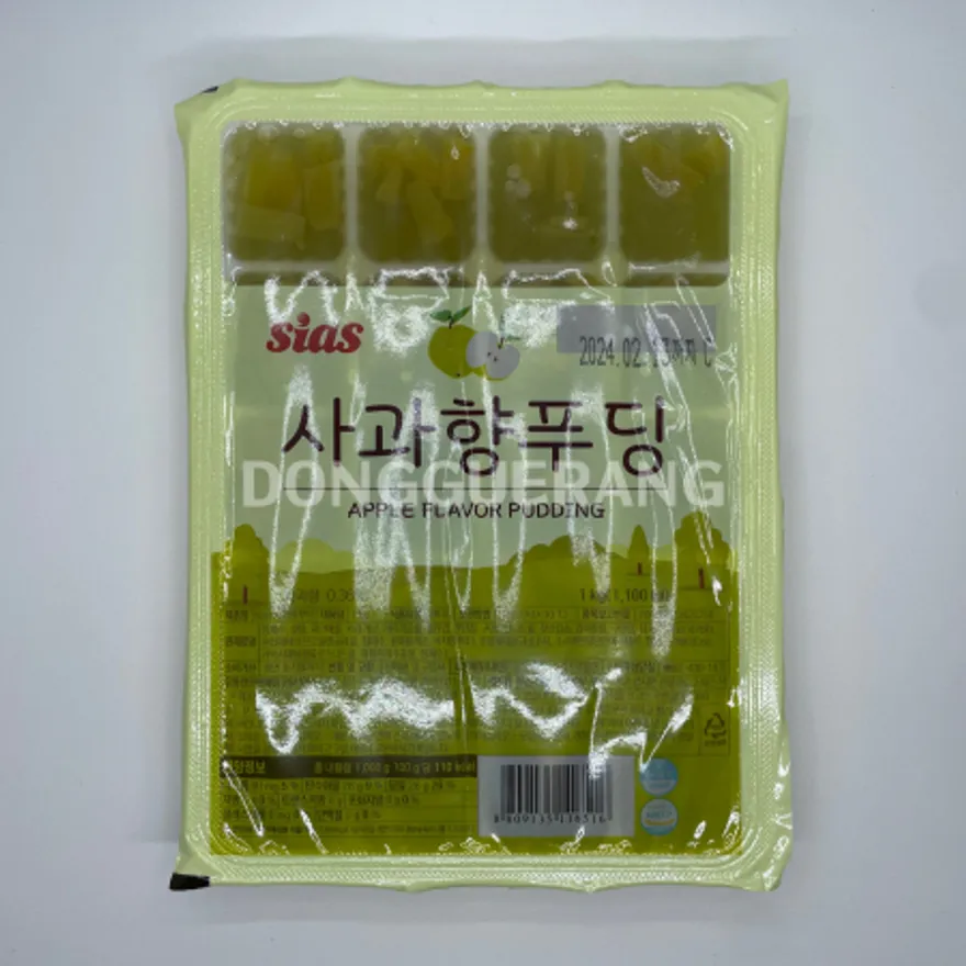 사과푸딩(시아스) 이미지