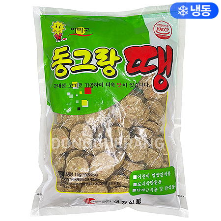 동그랑땡(아미고/대창)