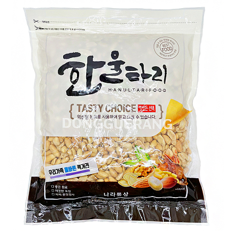 한울타리 깐땅콩(튀김땅콩) 1kg