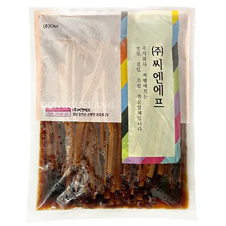 김밥우엉 7-9mm (우리맛/씨엔에프/착한/한들찬) [랜덤출고!] 1kg 이미지