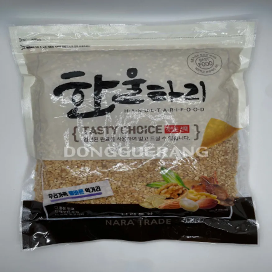 땅콩가루/분태 이미지